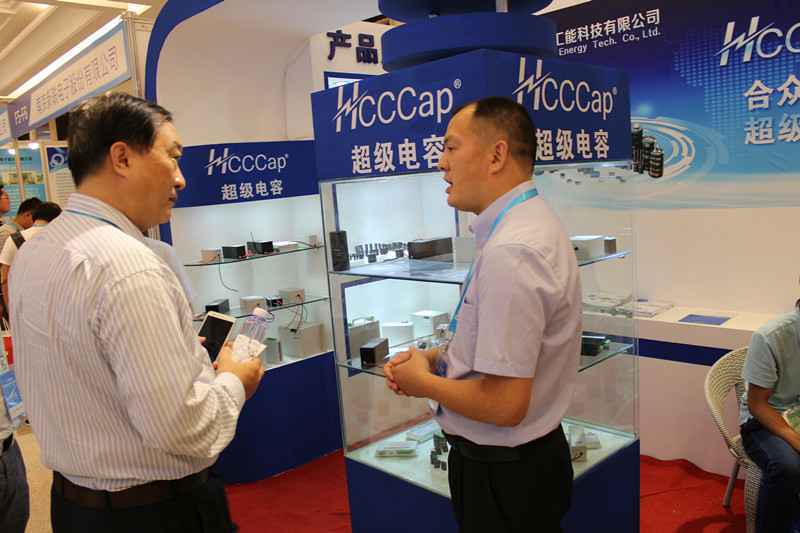 华体会官方版网站登录入口-华体会(中国)亮相第七届配电自动化技术应用论坛——凝聚共识，谱写新篇章